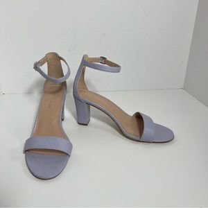 The Limited Quinta Lilac Lavender Open Toe Buckle Closure Sz 8.5 Sandals Heels
